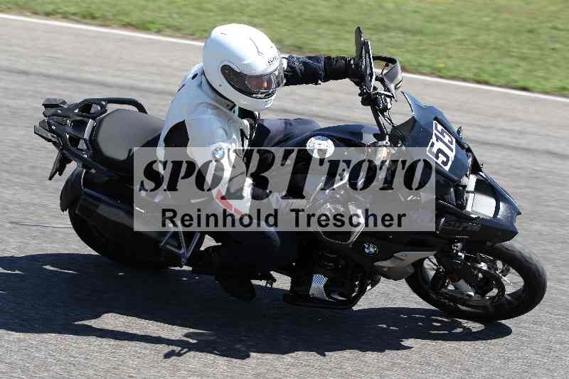 /43 08.08.2025 Discover the Bike ADR/Bike 2 gelb/515